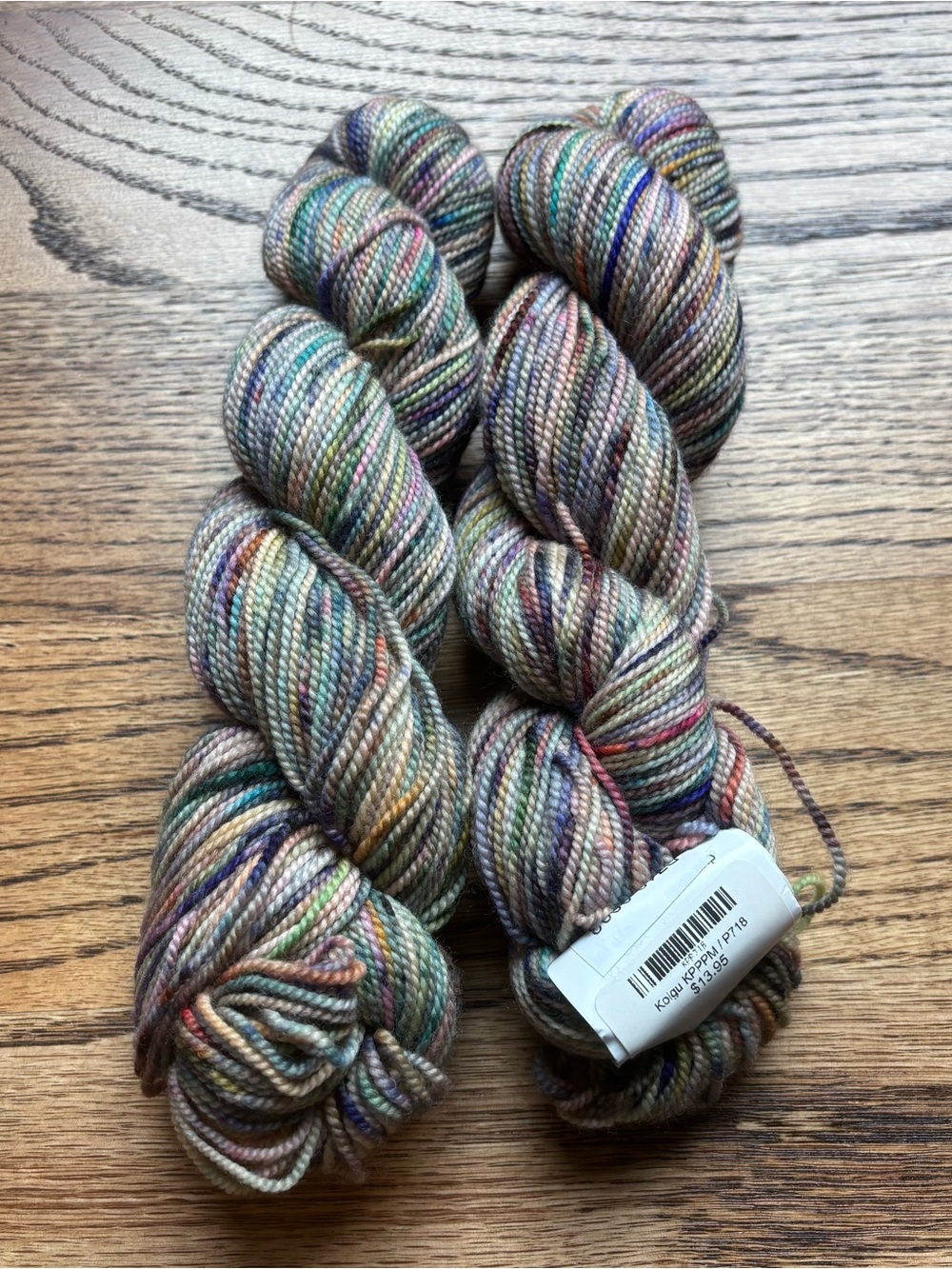 Koigu KPPPM Yarn Lot of 2 Merino Wool 175yds Variegated P718-0003 Multicolor NWT